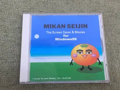 MIKAN SEIJIN ミカンせいじん スクリーンセーバー ROM Windows95【A0540-001】■34のサムネイル