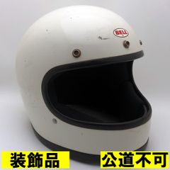 BELL STAR 120 フルフェイスヘルメット Sシェル 装飾品公道使用不可 BELL STAR 120 フルフェイスヘルメット Sシェル 装飾品公道使用不可