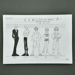 イノセンス 攻殻機動隊2 設定資料 456枚 - メルカリ