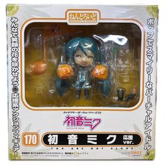 【物流センター】 中古 ねんどろいど初音ミク応援Ver.「キャラクターボーカルシリーズ01初音ミク」
