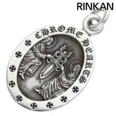 クロムハーツ  ANGEL MEDAL OVAL/エンジェルメダルオーバル シルバーネックレストップ メンズのサムネイル