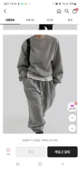 新商品) オータム ラグラン スウェットのサムネイル