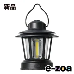ELPA エルパ ミニランタン  100ルーメン/単4形乾電池3本 別売 /白色COB LED×3灯 DOP-L810 (2662403)のサムネイル