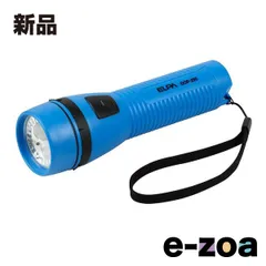 ELPA エルパ LEDハンディライト  16ルーメン/単2形乾電池2本 別売 /防雨形/ブルー DOP-290 BL (2662381)のサムネイル