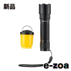 ELPA エルパ 大光量アルミライト  1500ルーメン/単3形乾電池4本 別売 /防沫形 DOP-EP1100 (2662341)のサムネイル