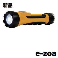 ELPA エルパ LEDラバーライト  白色LED1灯/70ルクス/単3形乾電池2本 別売 /防雨形/フック付 DOP-LR302 (2662337)のサムネイル