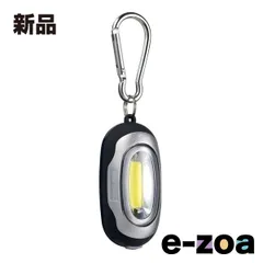 ELPA エルパ COB LEDキーライト  小/CR2032コイン形リチウム電池2個/シルバー DOP-788 SL (2662283)のサムネイル