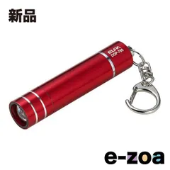 ELPA エルパ LEDキーライト  2way仕様/LR41ボタン電池4個/レッド DOP-785 R (2662261)のサムネイル