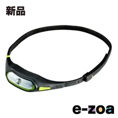 ELPA エルパ スポーツライト  ネック/前方白色LED/後方赤色LED/防沫形/ブラック×グリーン DOP-SL600 GR (2662225)のサムネイル