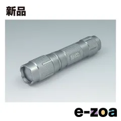 ELPA エルパ LEDアルミライト  防雨形/単3形乾電池1本 別売 /5ルーメン DOP-EP201 (2662131)のサムネイル
