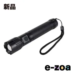 ELPA エルパ LEDアルミハンドライト  650ルーメン/単4形乾電池6本・3本 別売 /集光・散光/防浸形 DOP-EP560 (2662096)のサムネイル