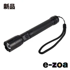 ELPA エルパ LEDアルミハンドライト  350ルーメン/単3形乾電池2本 別売 /集光・散光/防浸形 DOP-EP530 (2662046)のサムネイル