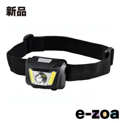 ELPA エルパ LEDヘッドライト  210ルーメン/サイドライト付き/防沫形/単4形乾電池3本 別売 DOP-HD701 (2661798)のサムネイル