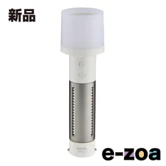 ELPA エルパ ランタンライト  200ルーメン/単4形乾電池3本 別売 /グレージュ DOP-270 GG (2661796)のサムネイル
