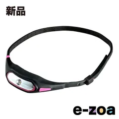 ELPA エルパ スポーツライト  ネック/前方白色LED/後方赤色LED/防沫形/ブラック×ピンク DOP-SL600 PK (2661782)のサムネイル