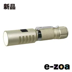 ELPA エルパ 散歩アルミライトS  150ルーメン/単3形乾電池1本 別売 /防沫形 DOP-EP220 (2661778)のサムネイル