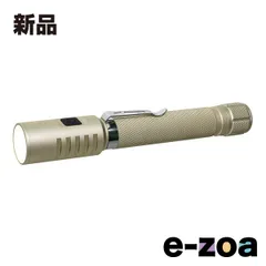 ELPA エルパ 散歩アルミライトM  350ルーメン/単3形乾電池2本 別売 /防沫形 DOP-EP230 (2661763)のサムネイル