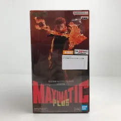 2026年最新】maximatic 宿儺の人気アイテム - メルカリ