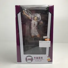 中古美品】 未開封 Happyくじ ハイキュー!! Last賞 牛島若利