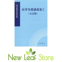 薬疹診療のフロントライン (診る・わかる・治す皮膚科臨床アセット