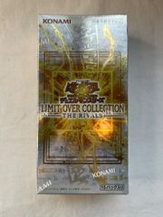 遊戯王 リミット オーバー コレクション ライバルズ シュリンクなし