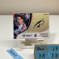 ティーラトン タイ代表 サインカード ヴィッセル神戸 2018年発行