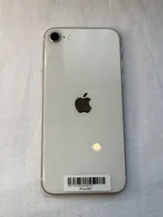 2026年最新】iphone se 第3世代 64gb スターライトの人気アイテム