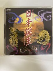 【新品未使用・完品】英傑伝シリーズ 織田信長伝 Windows版 コーエー Win版 織田信長伝 - メルカリ