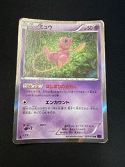 ポケモンカード ブラッキー プラズマ団 bw8 - メルカリ