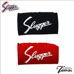久保田スラッガー　KUBOTA SLUGGER　フィンガーサポーター　守備用　FS-1N　ショート　ブラック　レッド　S・M　フィンガープロテクター　左右兼用　片手用のサムネイル