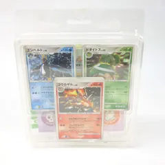 ポケモンカードゲーム DP エントリーパック ※現状品のサムネイル