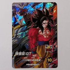 2026年最新】ドラゴンボール スーパーダイバーズ 孫悟空の人気アイテム