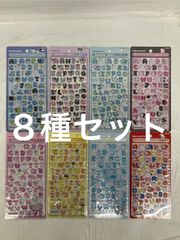 櫻坂46 佐藤愛桜 未使用 縁日 バルーン 5TH TOUR 2025 サイン入り