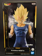 BANDAI SPIRITS Grandista VEGETA ドラゴンボールZ 超サイヤ人ベジータ