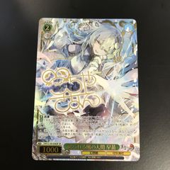 氷創神姫フレミア X BSC47-X02 SECRET シークレット - メルカリ