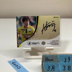m*a様 谷口栄斗 東京ヴェルディ 2025カードフェスタ 直筆サインカード