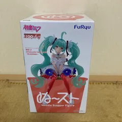 2026年最新】初音ミク プライズ フィギュアの人気アイテム - メルカリ