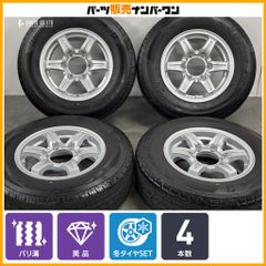 中古バリ溝グッドイヤースタッドレスセット195/80R15LTハイエース