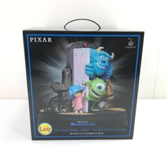 ハッピーくじラストワン モンスターズインクフィギュア - メルカリ