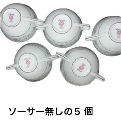 ノリタケ)ヴィンテージスープカップ5個まとめ最終値下げ売り白のサムネイル