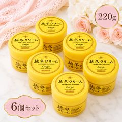 大容量】 プレミアム10 エミュークリーム 150g 6個セット - メルカリ