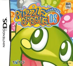 2026年最新】パズルボブル 3dsの人気アイテム - メルカリ
