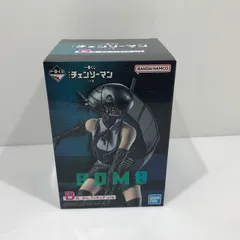 【中古品】 一番くじ 劇場版 チェンソーマン レゼ篇 B賞 ボム フィギュア 開封済み 【051-260628-ti-13-tag】のサムネイル