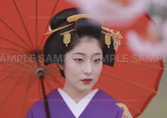 2026年最新】舞妓かんざしの人気アイテム - メルカリ