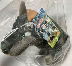 あらしのよるに ガブ ぬいぐるみ オオカミ 20㌢ サン・アロー - メルカリ
