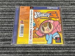 ファミコン カセット ソフト ドラゴンボールZ2 激神フリーザ FC （5