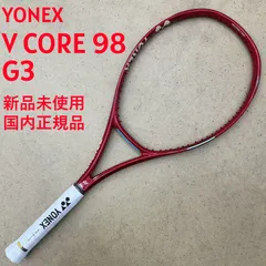 【新品】Ｖコア 98 G3
