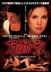 中古】 龍馬伝 完全版 (14巻セット) [レンタル落ち] [DVD] - メルカリ
