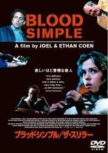 中古】 ホテルコンシェルジュ (5巻セット) [レンタル落ち] [DVD