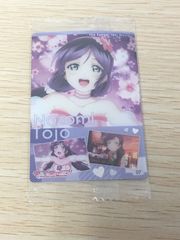 メルカリ